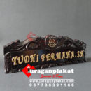 PLAKAT KAYU K21