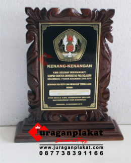 PLAKAT KAYU K26