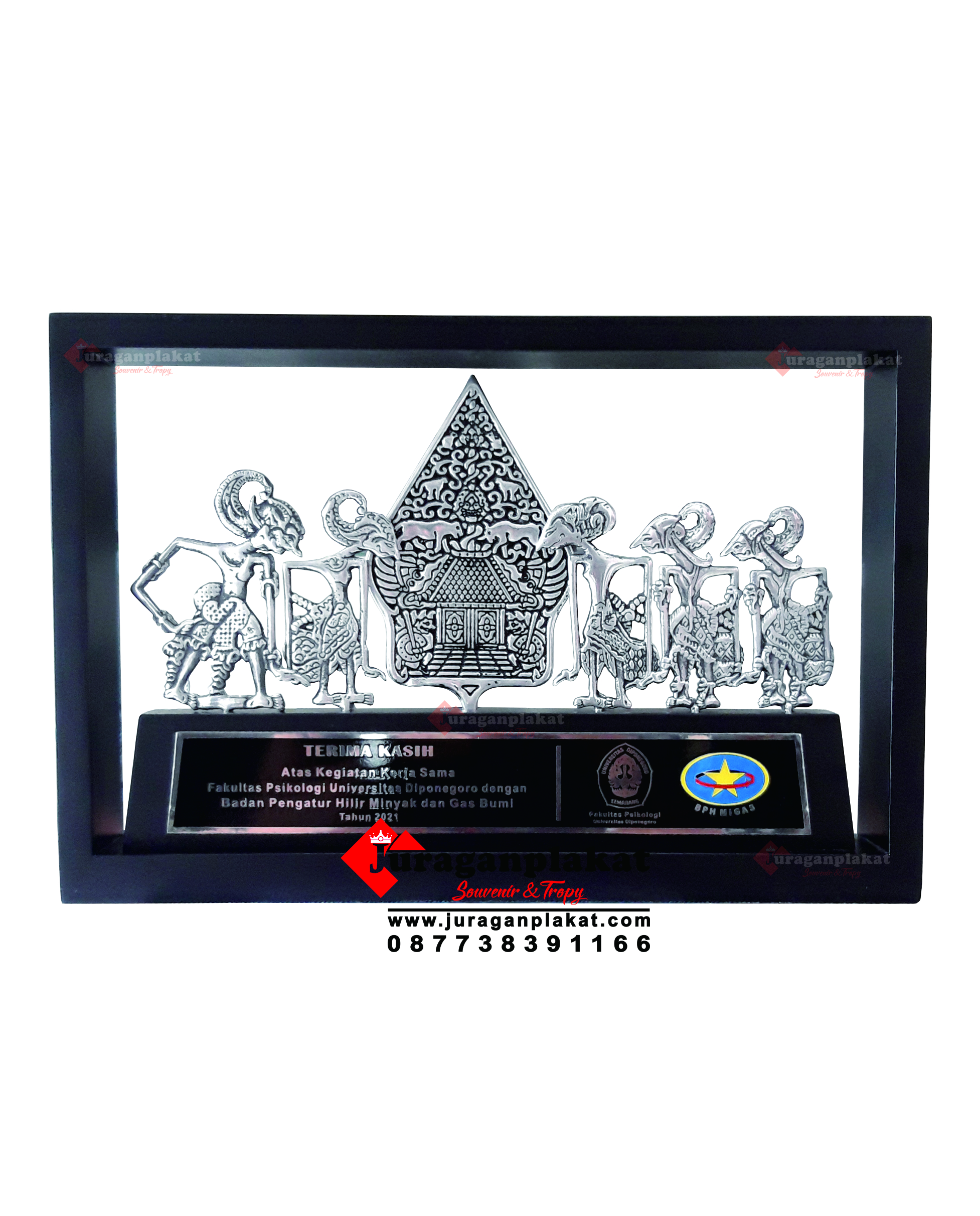 PLAKAT WAYANG W35
